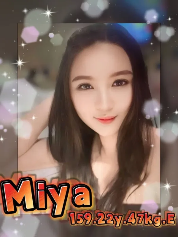 台南定點茶-Miya 台南定點茶-Miya