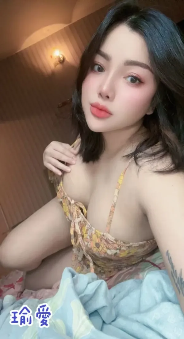 桃園定點茶-瑜愛