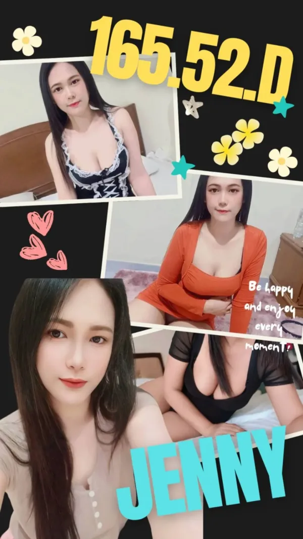 高雄定點茶-JENNY 高雄定點茶-JENNY