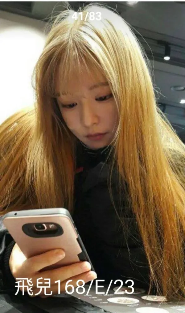 嘉義外送茶-飛兒 嘉義外送茶-飛兒