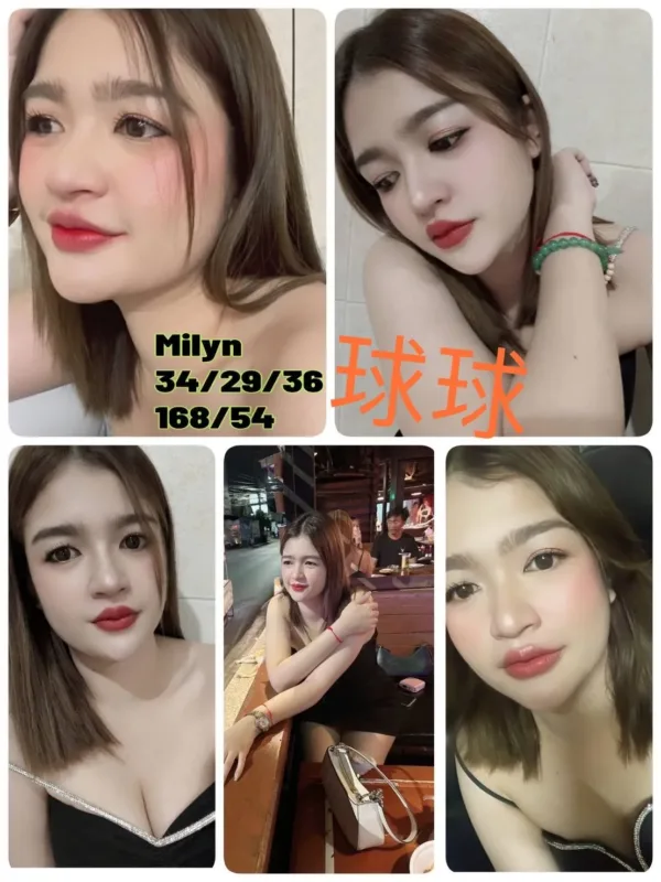 嘉義外送茶-球球