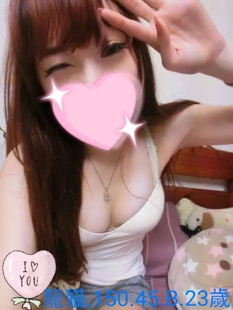 嘉義外送茶-龍貓